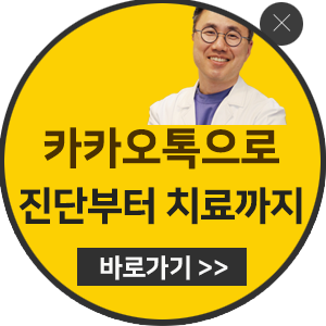 마스크트러블