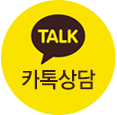 카카오톡